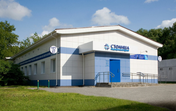 Клиника Столица на Летчика Бабушкина