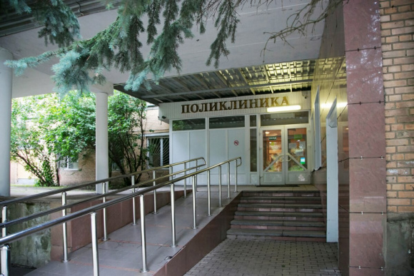 Клиническая больница №123