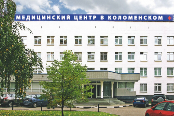 Медицинский центр в Коломенском на Высокой