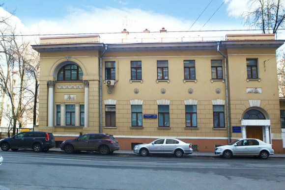 Клиника женского здоровья