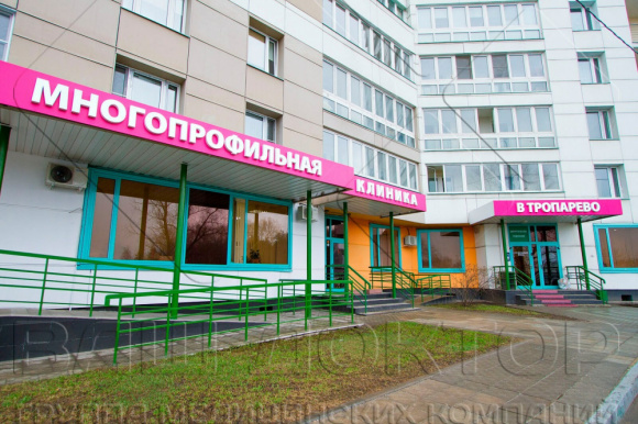 Клиника Ваш доктор в Тропарёво