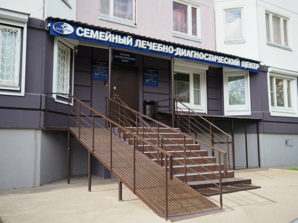 Медицинский центр в Коломенском в Чехове