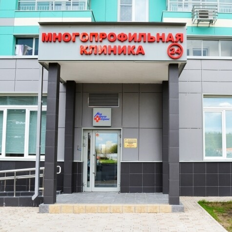 МедЦентрСервис на Митинской