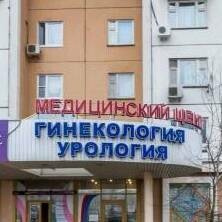 МедЦентрСервис на Новомарьинской