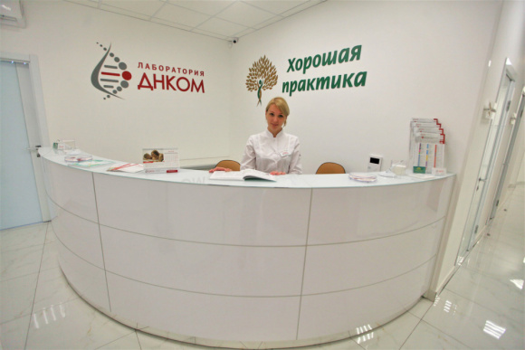 Медгород на Добрынинской