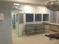 Поликлиника Здоровье