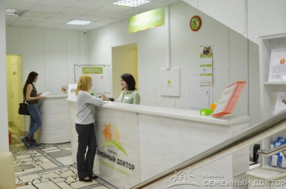 Семейный доктор на Озерковской